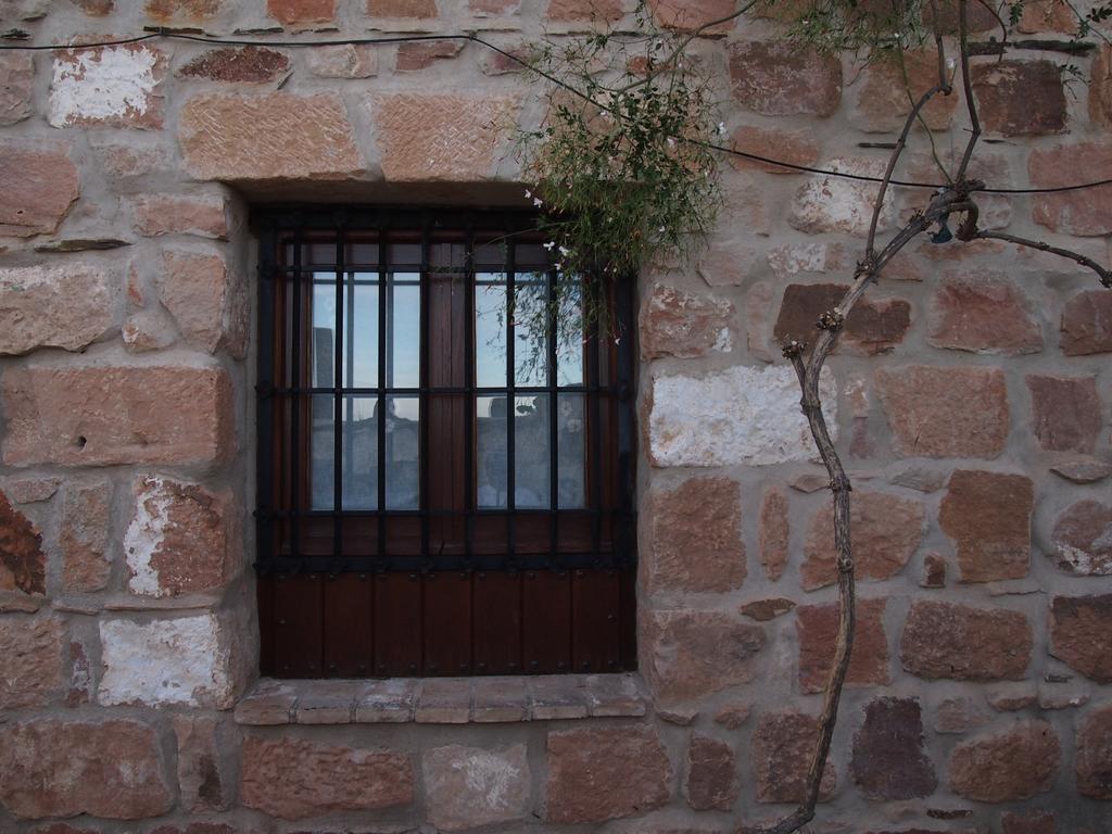 Casa rural Posá La Cestería Baños de la Encina